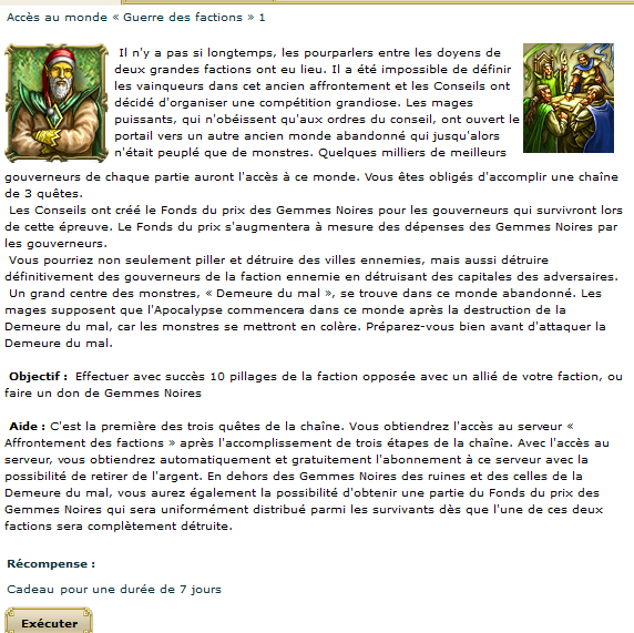 quete guerre des factions1.png