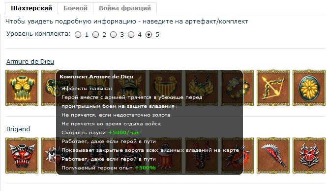 mlerr.jpg