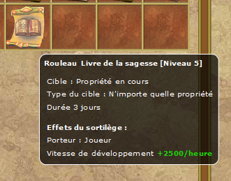 rouleau livre de la sagesse (sciences).PNG