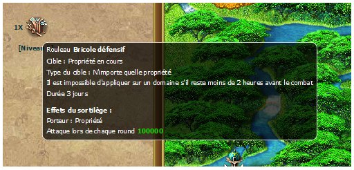 rouleau.png